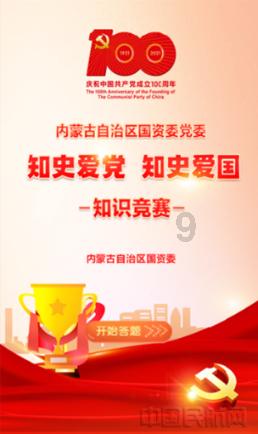 虫虫助手下载