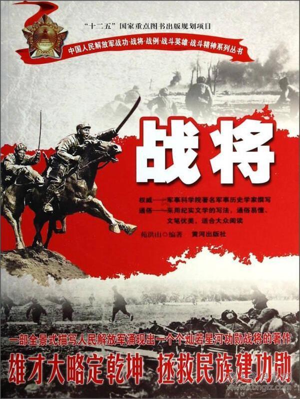 从宁阳英才学校到月牙河水库多少公里