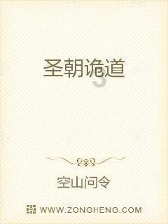 无忧国际wy6999